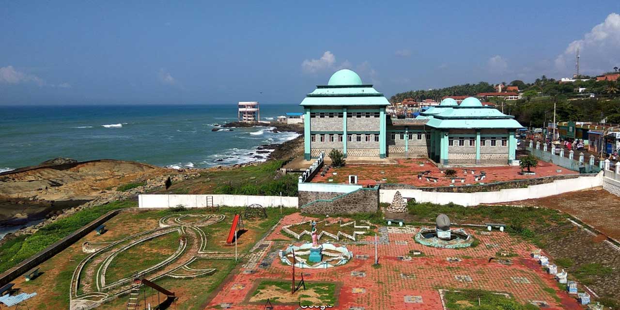 Kamarajar Mani Mandapam, Kanyakumari Tourist Attraction