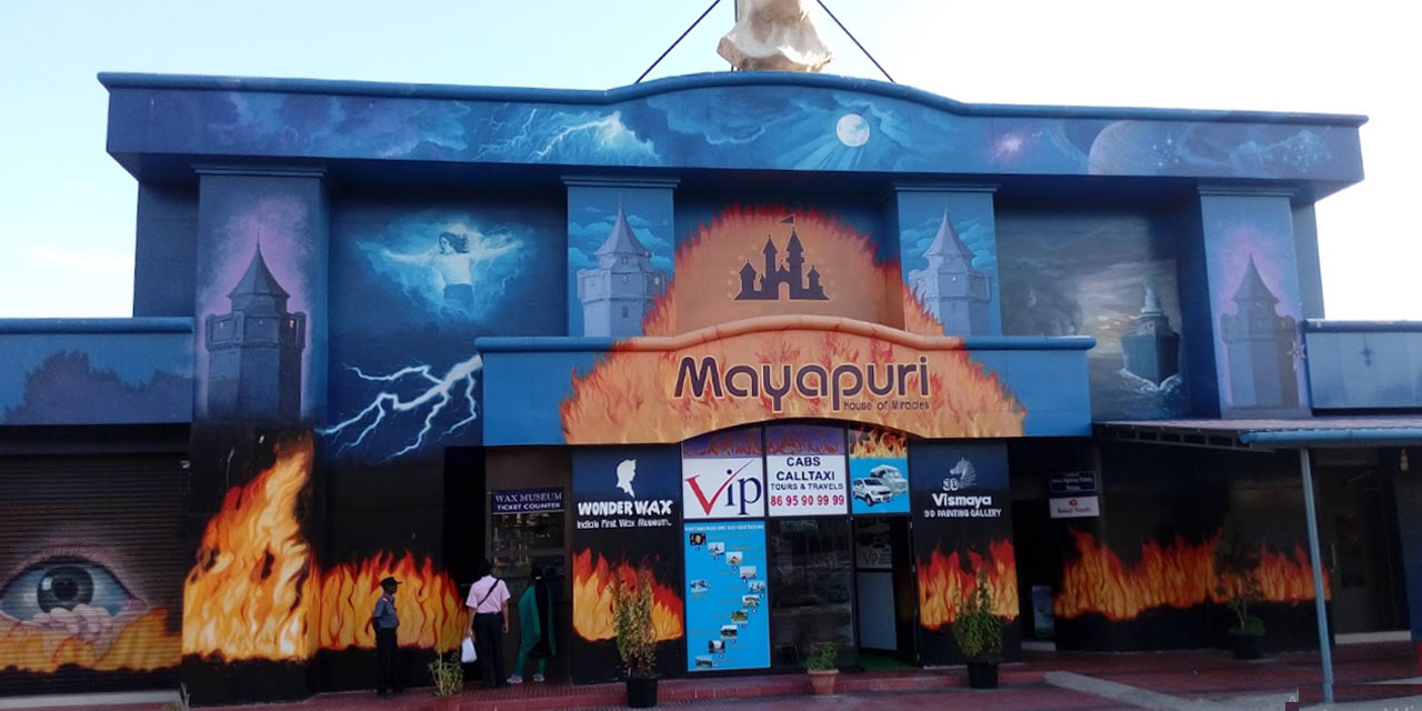 Mayapuri Wonder Wax, Kanyakumari Tourist Attraction