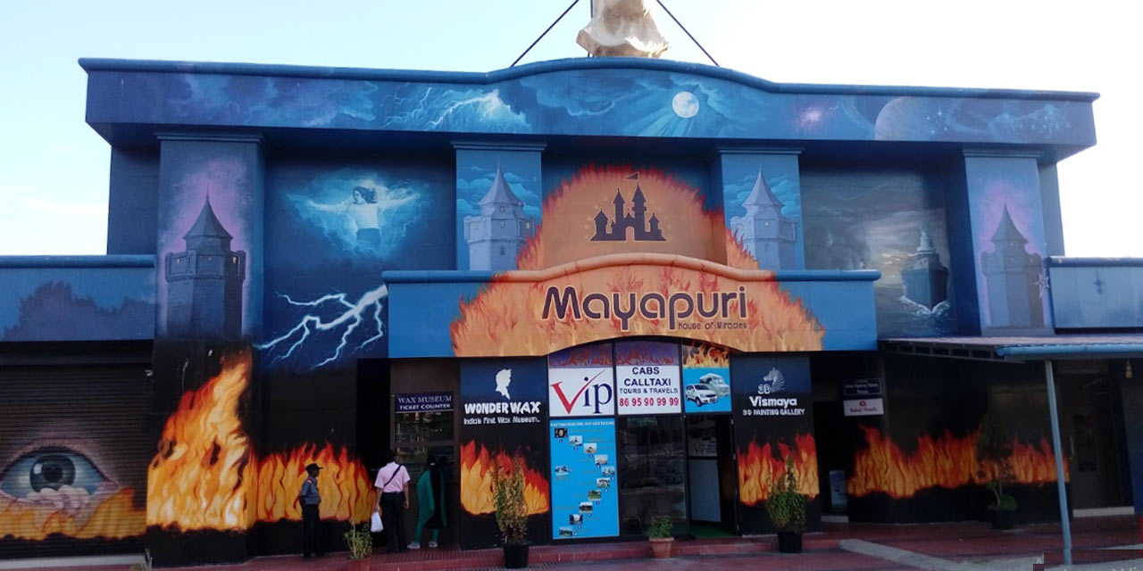 Wax Museum Kanyakumari